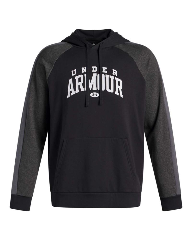 Суитчър Мъже RIVAL FLC CB HOOD Under Armour 