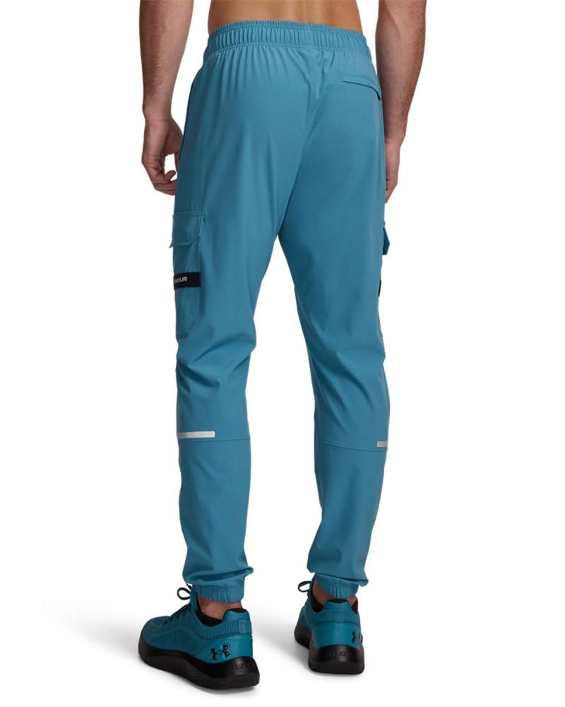 UA TECH UTILITY WOVEN PANT Панталон 