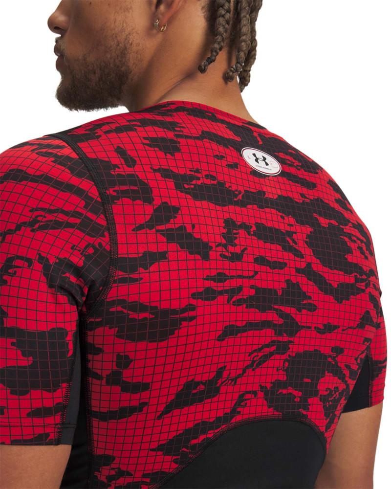 Тениска Мъже HEATGEAR PRINTED SS Under Armour 