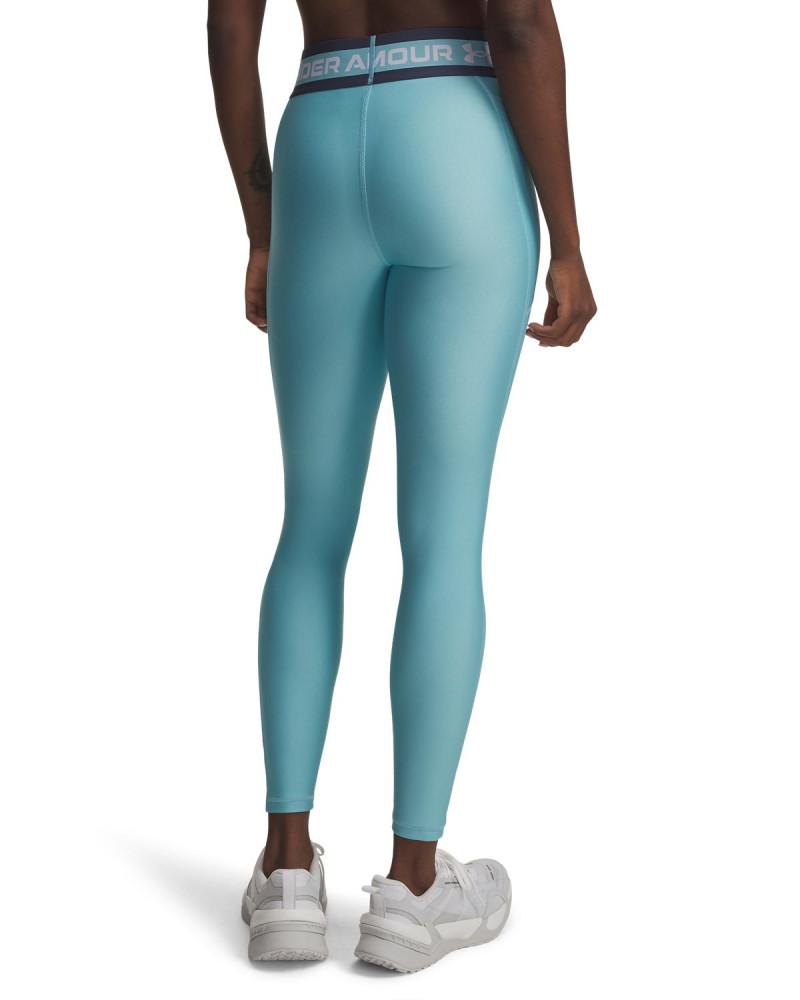 UA TECH BRANDED LEGGING Клин 