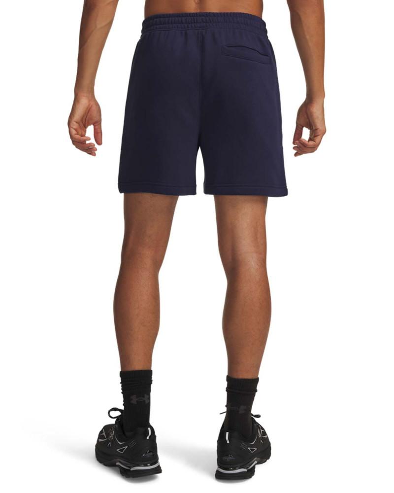 Къси панталони Мъже RIVAL FLEECE Under Armour 
