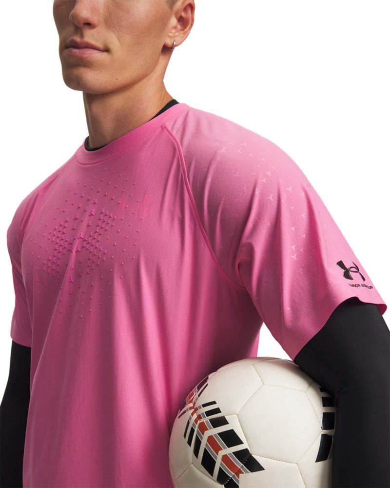 Тениска Мъже CHALLENGER ELITE SS Under Armour 