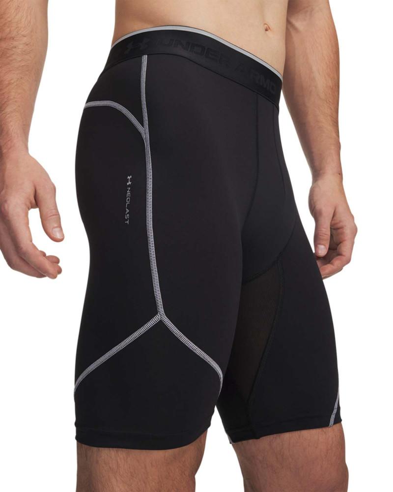 UA HG ELITE LONG SHORTS Клин 