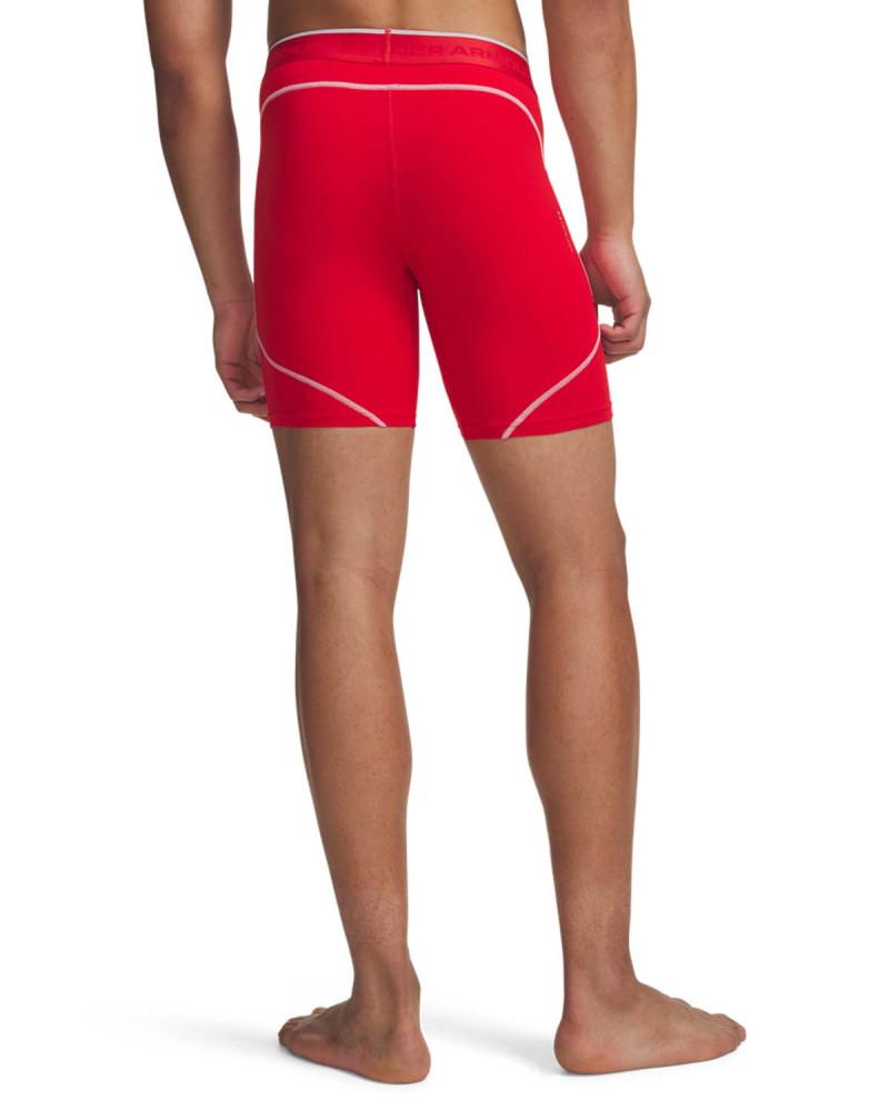UA HG ELITE LONG SHORTS Клин 