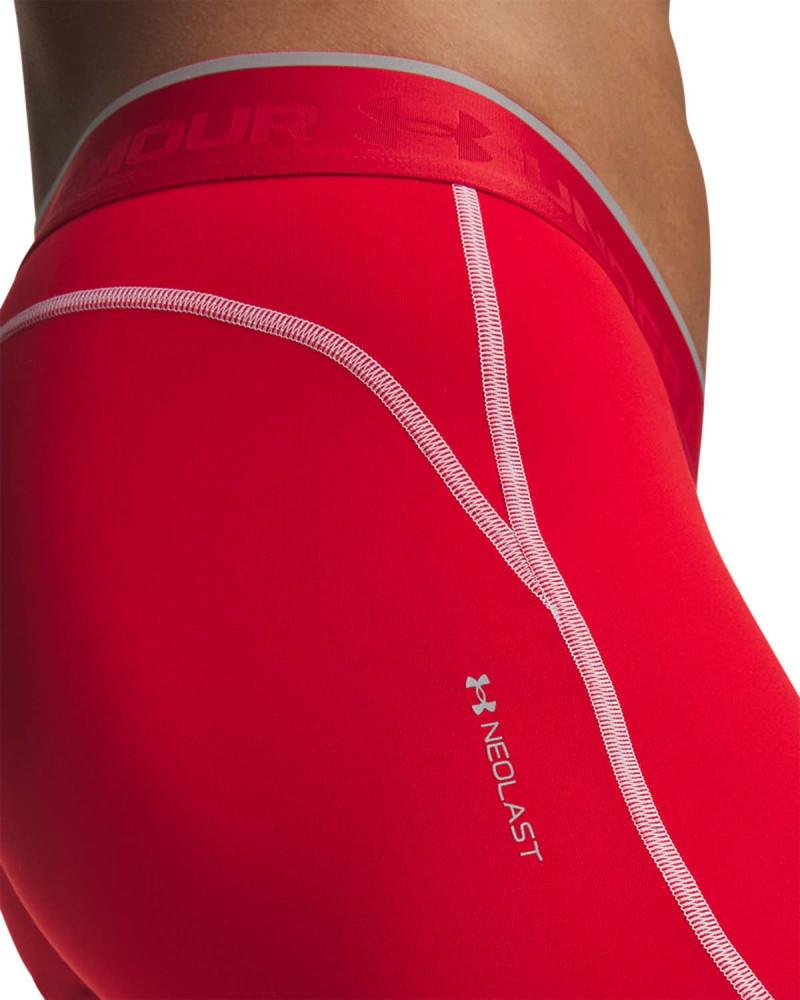 UA HG ELITE LONG SHORTS Клин 